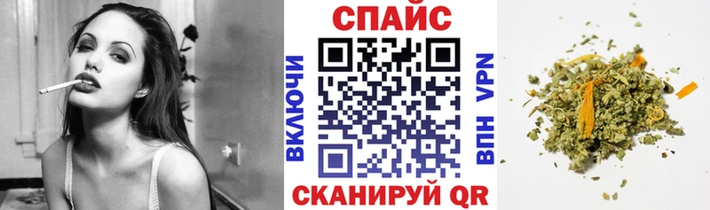 БУТИРАТ BDO сколько стоит Кадников