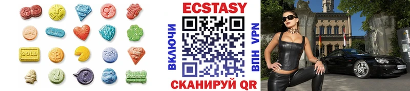 продажа наркотиков Кадников Ecstasy Дубай
