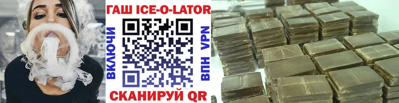 ГАШ VHQ  Кадников 