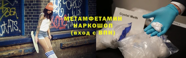 дмт Абинск