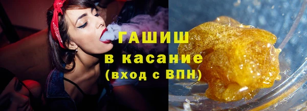 дмт Абинск