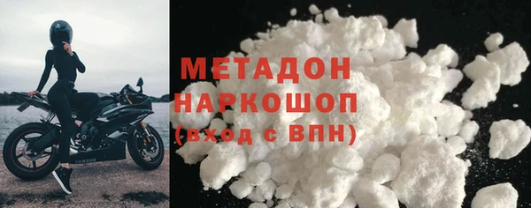 тгк Алзамай