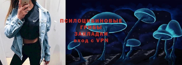 дистиллят марихуана Абаза