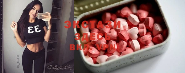дистиллят марихуана Абаза