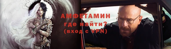 MESCALINE Абдулино