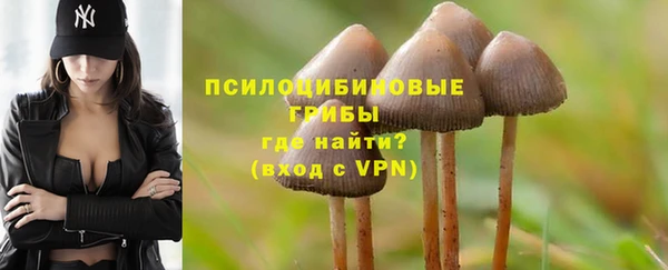 MESCALINE Абдулино