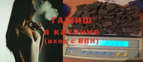 дмт Абинск