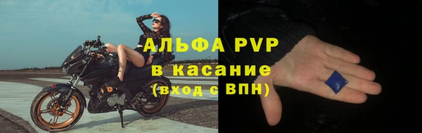 дмт Абинск