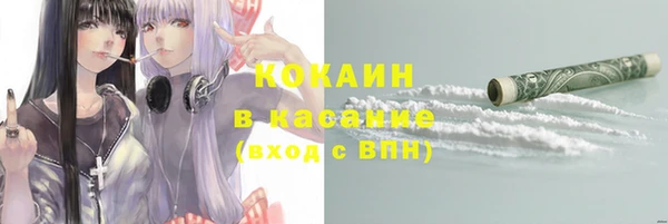 дмт Абинск