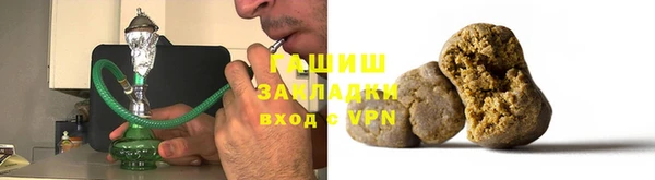 дмт Абинск