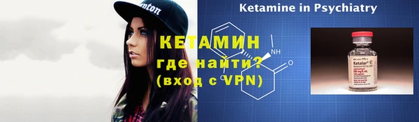 дистиллят марихуана Абаза