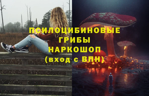 дистиллят марихуана Абаза