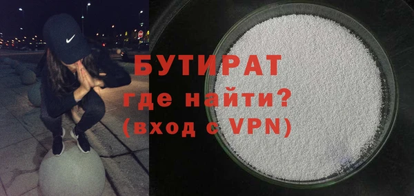 MESCALINE Абдулино