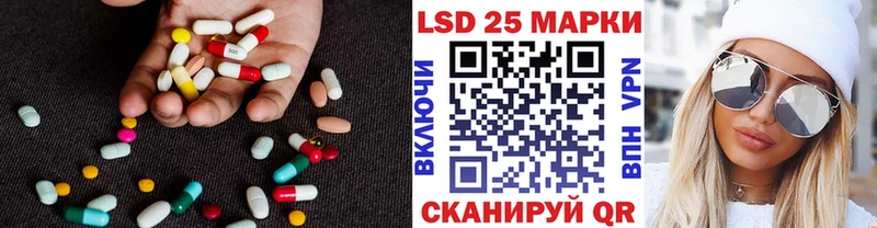 кракен как зайти цены Кадников Лсд 25 экстази ecstasy