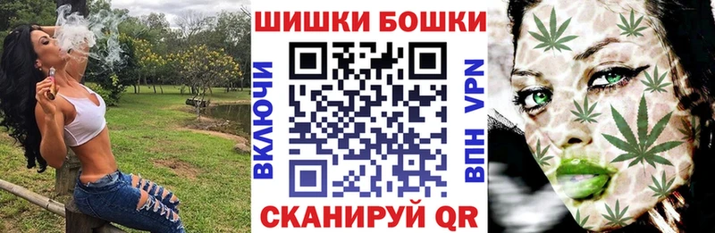 Марихуана планчик  Кадников 
